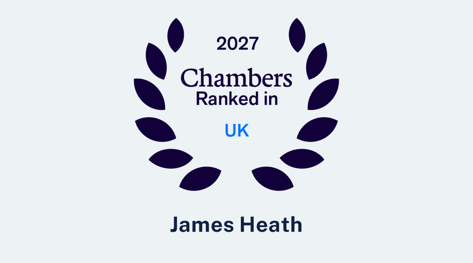 James Heath