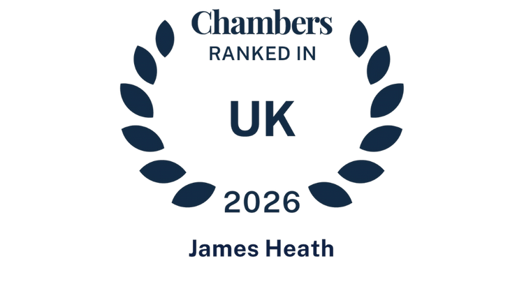 James Heath